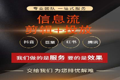 百度竞价广告开户后如何进行预算设置？成功案例解析